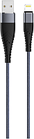 Кабель Olmio Solid, USB 2.0 - lightning, 1.2м, 2.1A, усиленный, цвет титановый