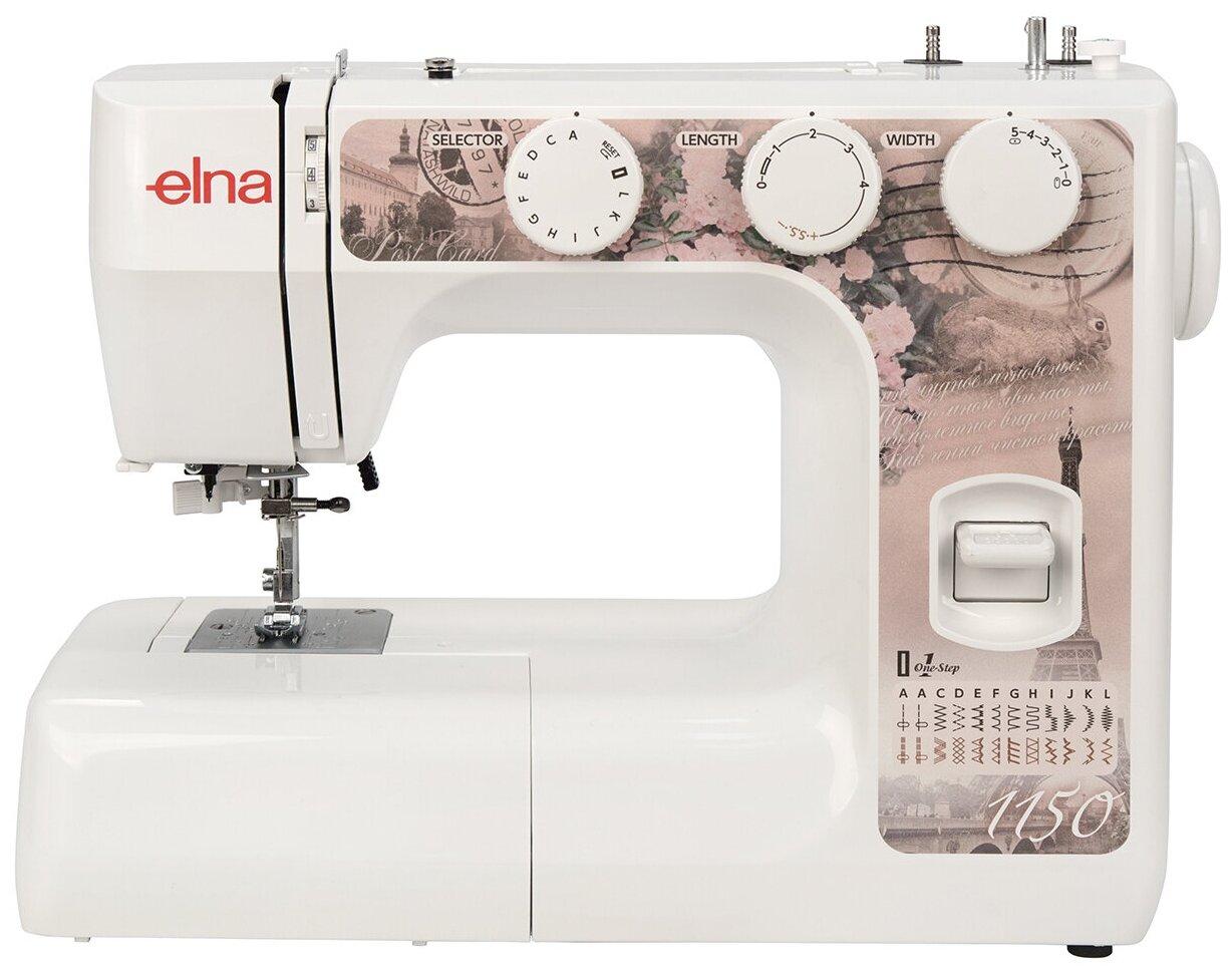 Швейная машина Elna 1150, белый - фото 1 - id-p114340344