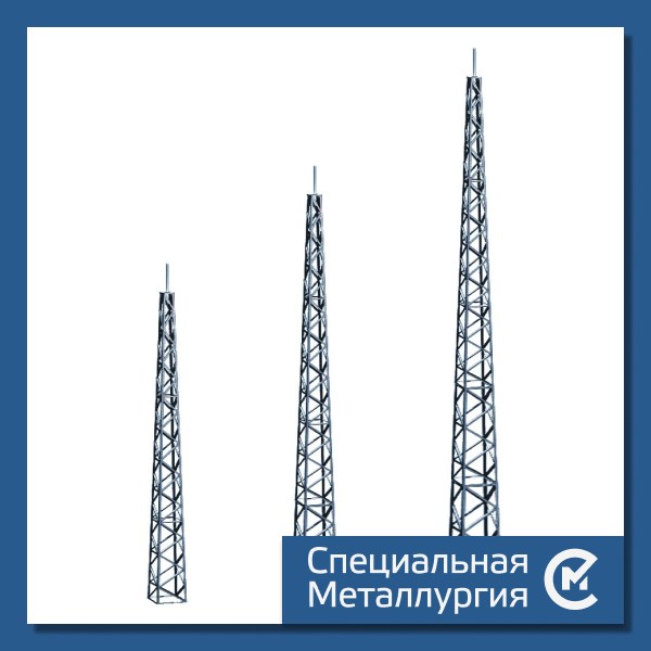 Молниеотвод отдельно стоящий МС Серия 3.407.9-172