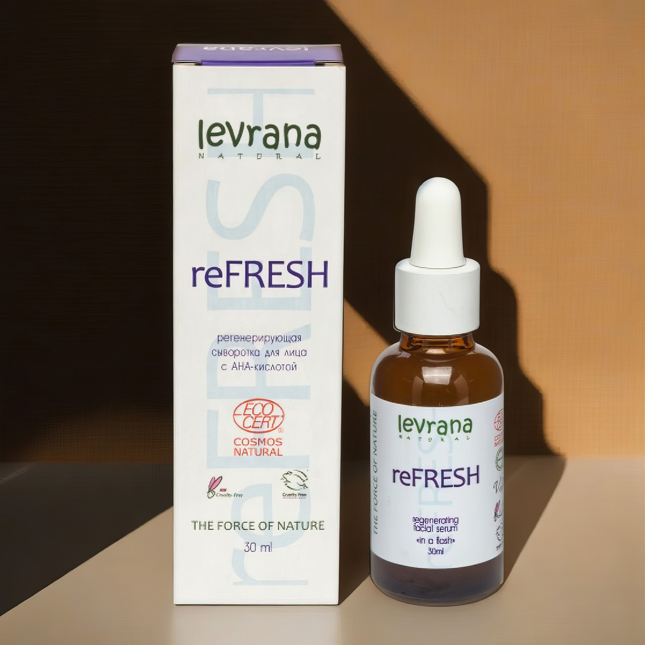 Сыворотка для лица Levrana "reFresh" регенерирующая,обновление кожных клеток, 30мл