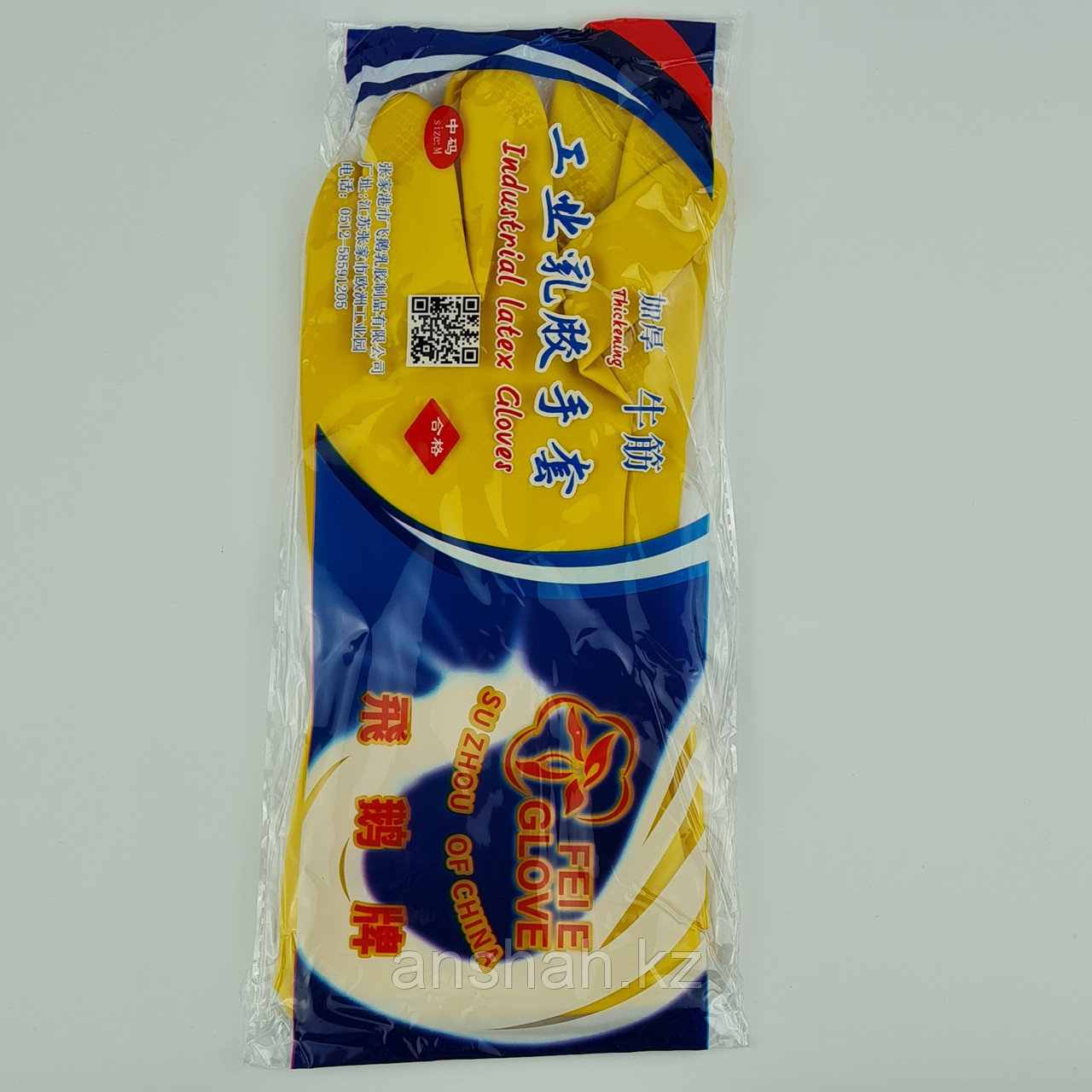 Жёлтые гелевые перчатки "Fele Glove", оригинальные, 100 гр, размер L, M