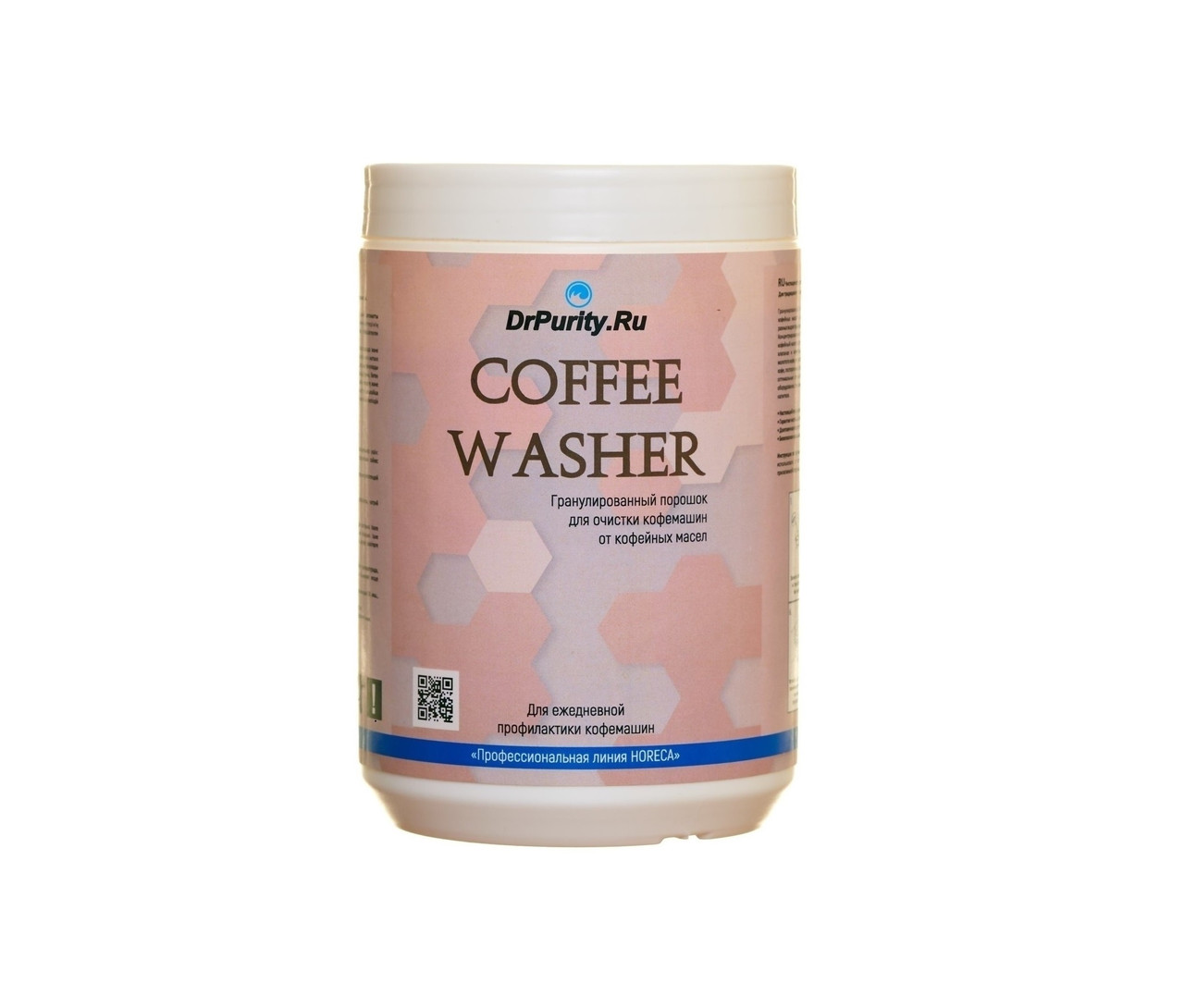 Coffee Washer Порошок, пластиковая банка, 1 кг - фото 1 - id-p114351008