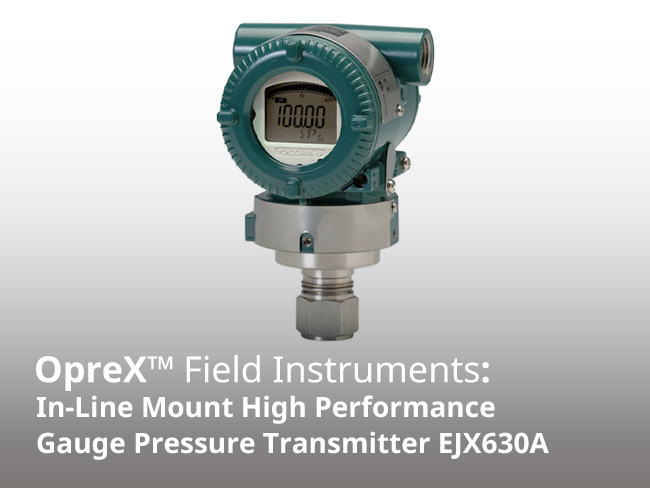 EJX430A Преобразователь избыточного давления традиционного монтажа - фото 1 - id-p114351324