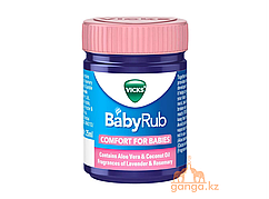 Мазь для младенцев (BabyRub VICKS), 25 мл
