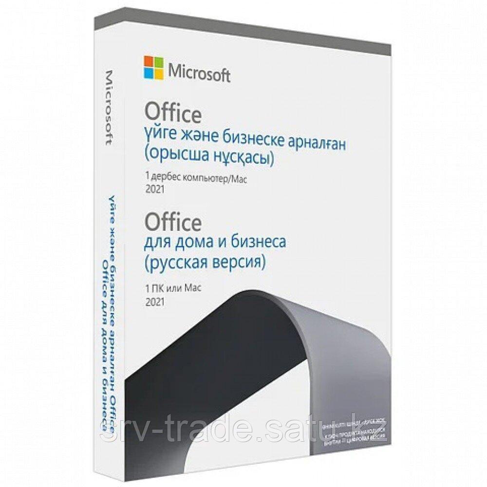 Офисные приложения Microsoft Office Home and Business 2021 (T5D-03545) - фото 1 - id-p114362880