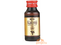 Масло Черного Тмина Калонджи (Kalonji oil REX), 50 мл