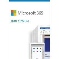 Microsoft 365 Family AllLng Sub PK Lic 1YR Online CEE C2R NR (Электронный ключ) 6GQ-00084