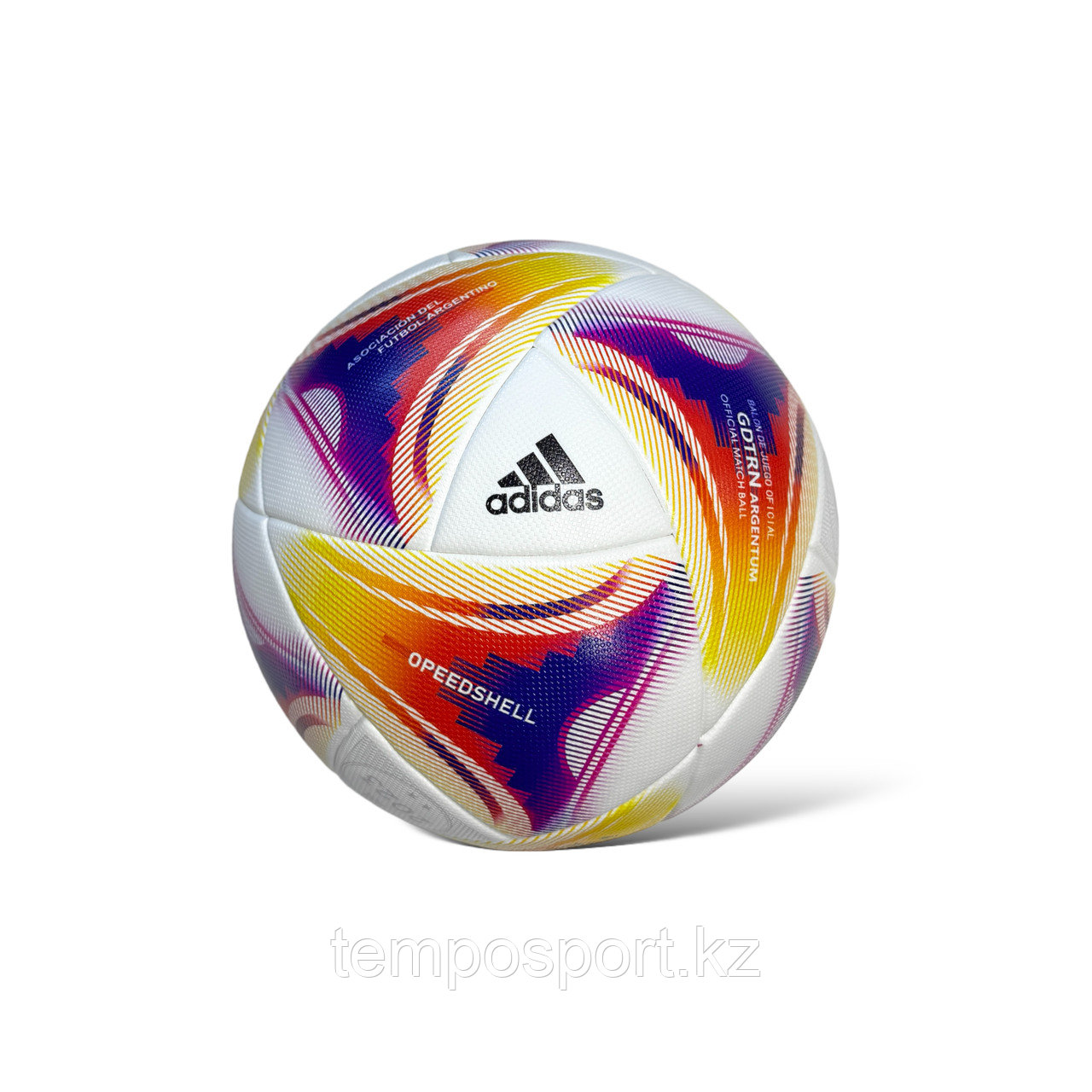 Мяч футбольный Adidas Gotan Argentum размер 5 - фото 1 - id-p114380425