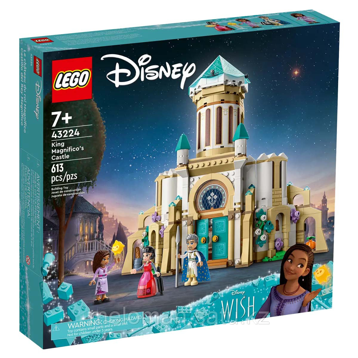 LEGO: Замок короля Магнифико Disney Princess 43224 - фото 2 - id-p113870383