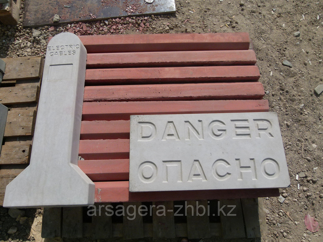 Плитка бетонная для защиты кабеля "DANGER - ОПАСНО" - фото 4 - id-p3793134