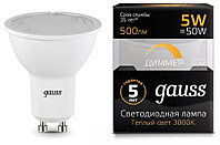 Лампа Gauss LED MR16 5W 500 lm 3000K GU10 101506105