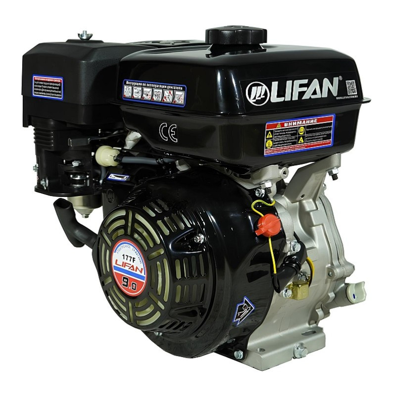 Бензиновый двигатель Lifan 177F - фото 2 - id-p114381769
