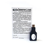 Переходник V-T USB AF/Micro, фото 5