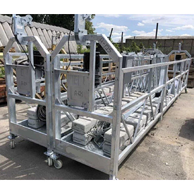 Аренда спецтехники