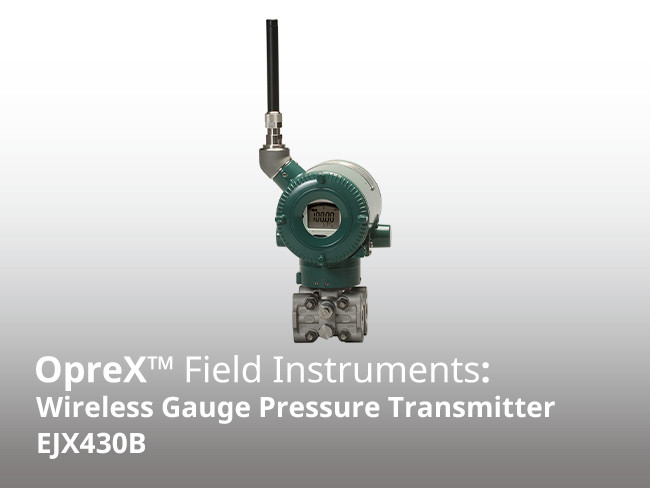 Беспроводной датчик избыточного давления EJX430B - фото 1 - id-p114385074