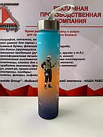 Термокружка с нанесением по индивидуальному заказу