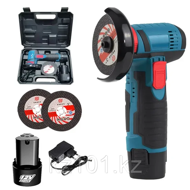 Мини болгарка портативная Brushless Angle Grinder