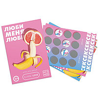 Есектегі жетілген, қисық әйелді трахает