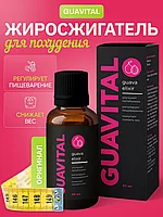 Гуавиталь ( GUAVITAL) - Препарат для похудения капли