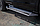 Фиксированные боковые подножки для Ford Ranger (T6.2) 2022-2023, фото 3