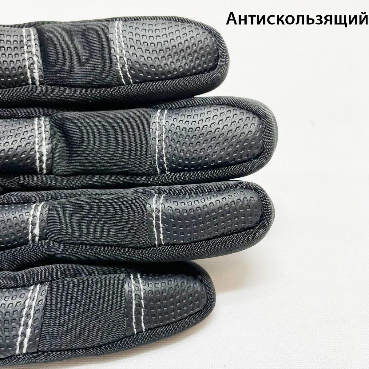 Сенсорные перчатки демисезон GLS-100 черные XXL - фото 7 - id-p114385778