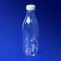 Kazakhstan Бутылка 1000мл PET прозрачная с крышкой диаметр горловины 3,8см h25см диаметр дна 8см большое