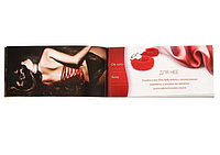 Горячие купоны Сексуальные фантазии, фото 5