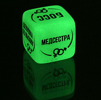 Кубик неоновый Секс игры, фото 3