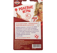 Кубик неоновый Секс игры, фото 4