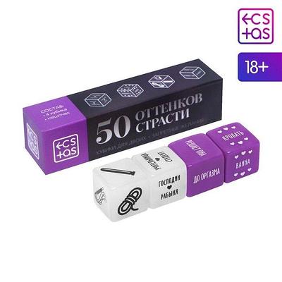 Эмо қызбен хардкор секс