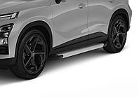 Пороги Silver для Omoda C5 2022-