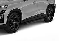 Пороги Black для Omoda C5 2022-