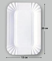 Россия Тарелка одноразовая картон 20х13см белая прямоугольная с ламинацией 100шт/уп