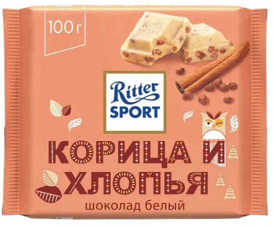 Шоколад Ritter Sport Белый шоколад с Корицей и Хлопьями  (100 г)