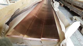 Шина медная