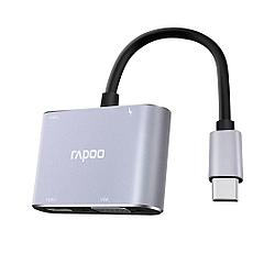 Мультифункциональный адаптер с USB-C портом Rapoo XD30