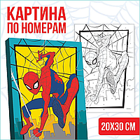 Картина по номерам "Человек-паук" MARVEL (20х30)