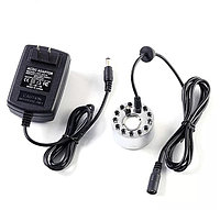 Генератор тумана 24 вольт