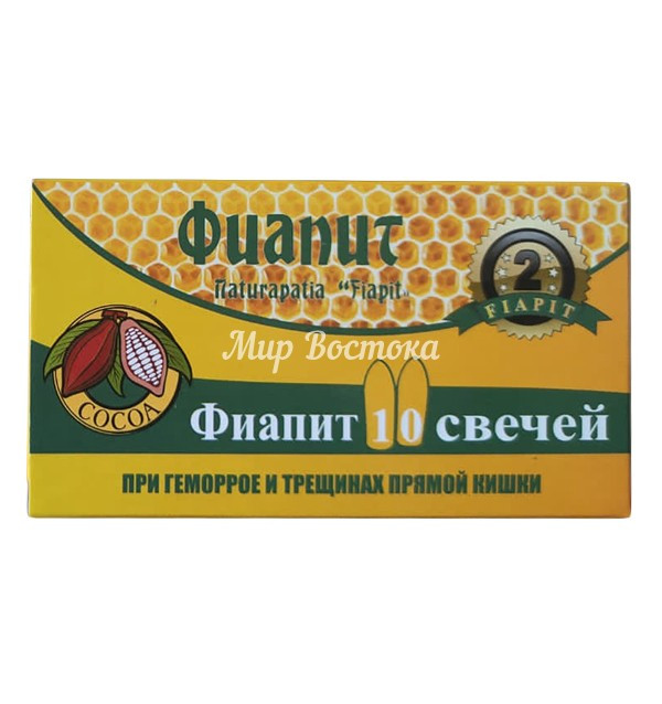 Геморрой және тік ішектің жарықтары кезінде фиапит 10 шам (10 дана) - фото 1 - id-p114387597