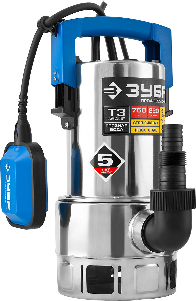 ЗУБР  750 Вт, дренажный насос для грязной воды, корпус - нерж. сталь, Профессионал (НПГ-Т3-750-С), фото 1