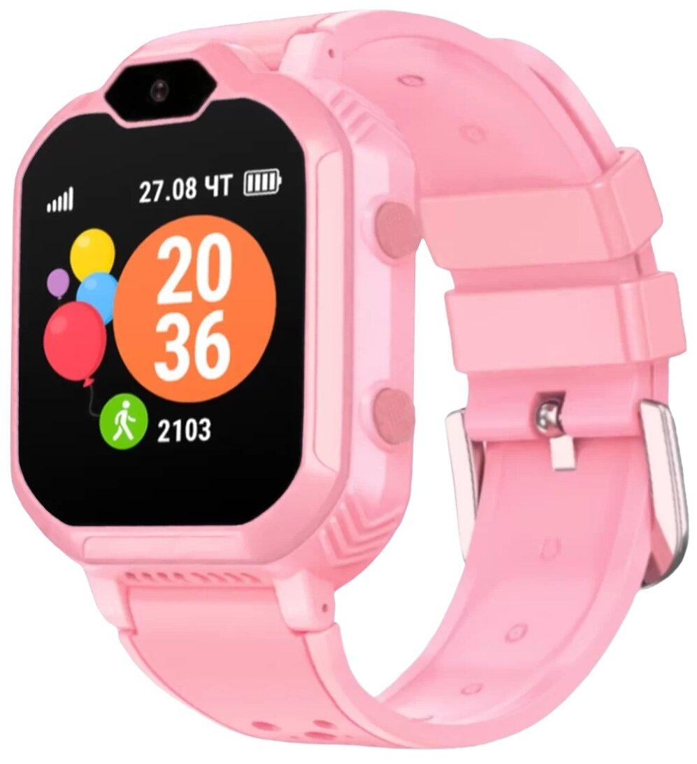 Смарт часы Geozon Aqua Plus розовый - фото 1 - id-p114347328