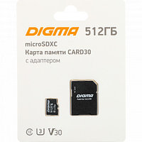 Digma DGFCA512A03 флеш (flash) карты (DGFCA512A03)