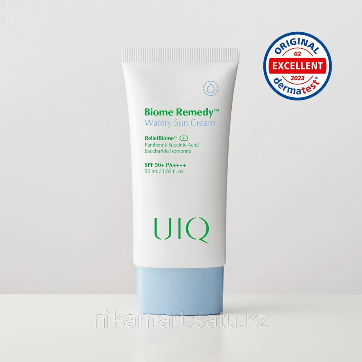 Санскрин для чувствительной кожи UIQ Biome Remedy Mild Sun Cream Physical Sunscreen SPF50+ PA++++