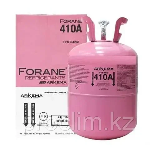 Фреон R410A Forane Arkema