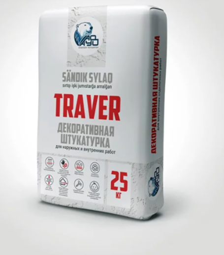 Traver (коричневый) - фото 1 - id-p114121699