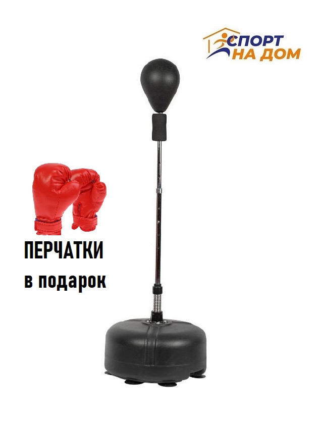 Напольная груша для бокса "Rokky" Black