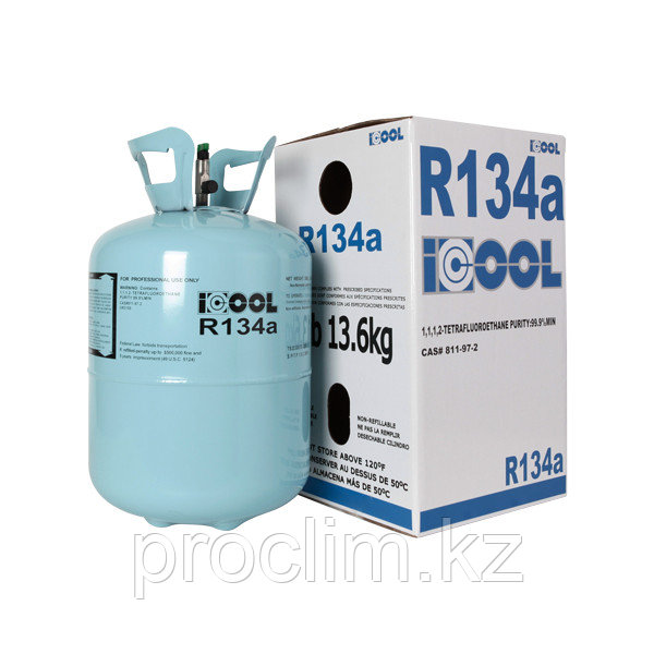 Фреон R134A ICOOL