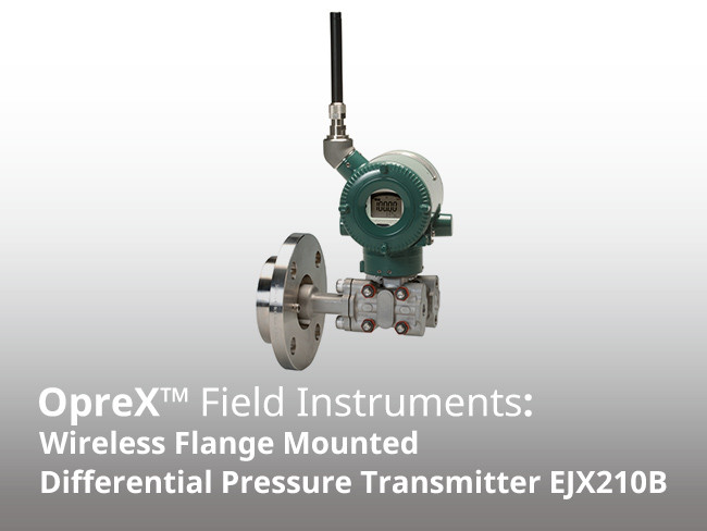 Беспроводной датчик дифференциального давления EJX210B, монтируемый на фланце