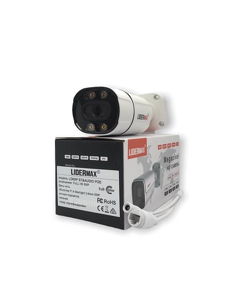 IP камера LIDERMAX LD60IP - фото 1 - id-p114389945