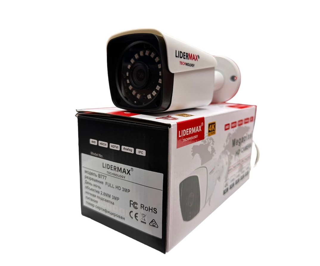 Камера видеонаблюдения LIDERMAX AHD модель В777 - фото 1 - id-p114392187